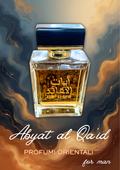 Abyat al Qa'id
