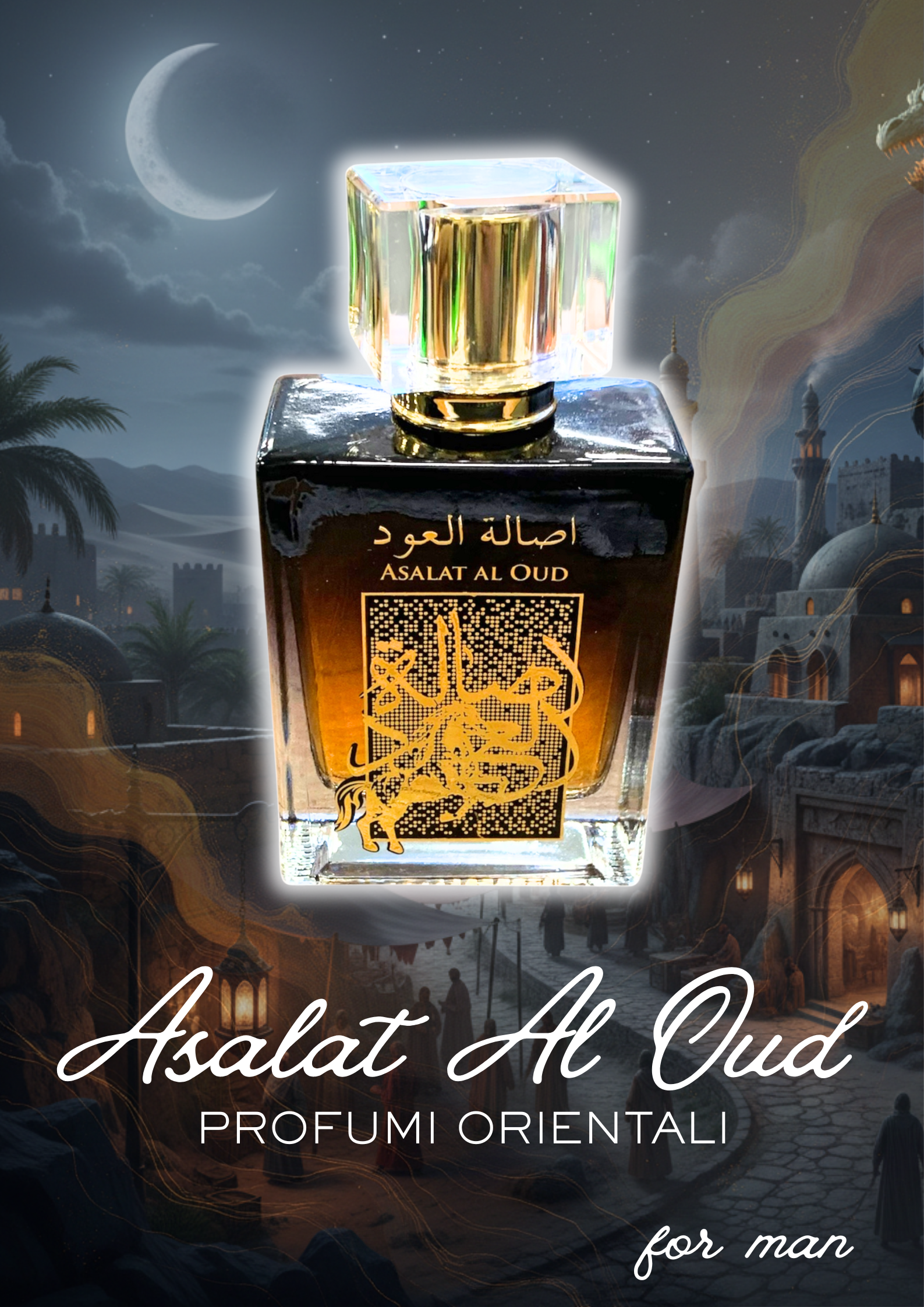 Asalat Al Oud