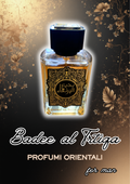 Badee al Trtiqa