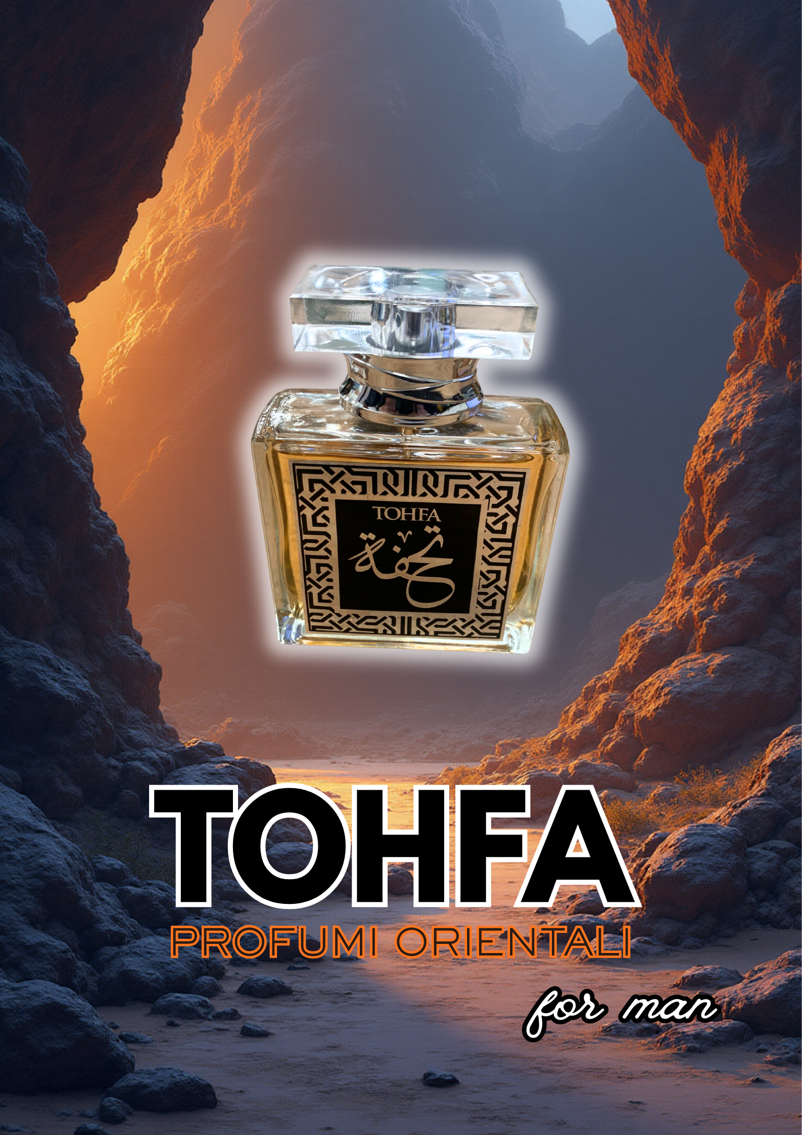 Tohfa