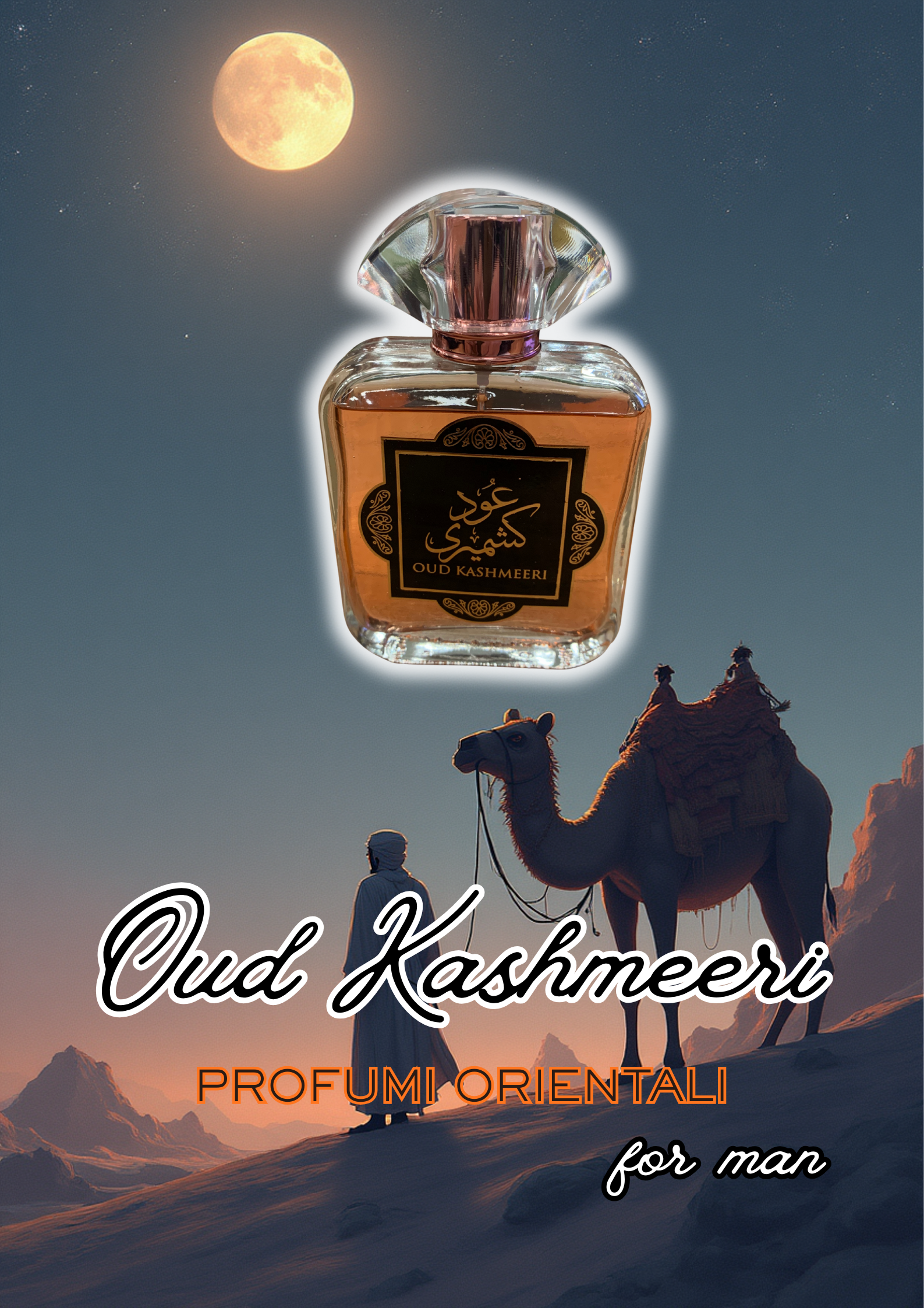 Oud Kashmeeri