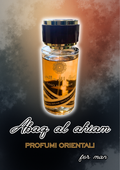 Abaq al Ahiam