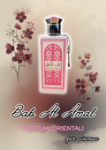 Bab al Amal