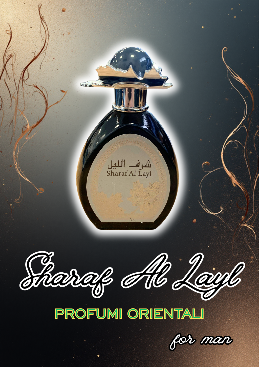 Sharaf al Layl