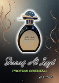 Sharaf al Layl