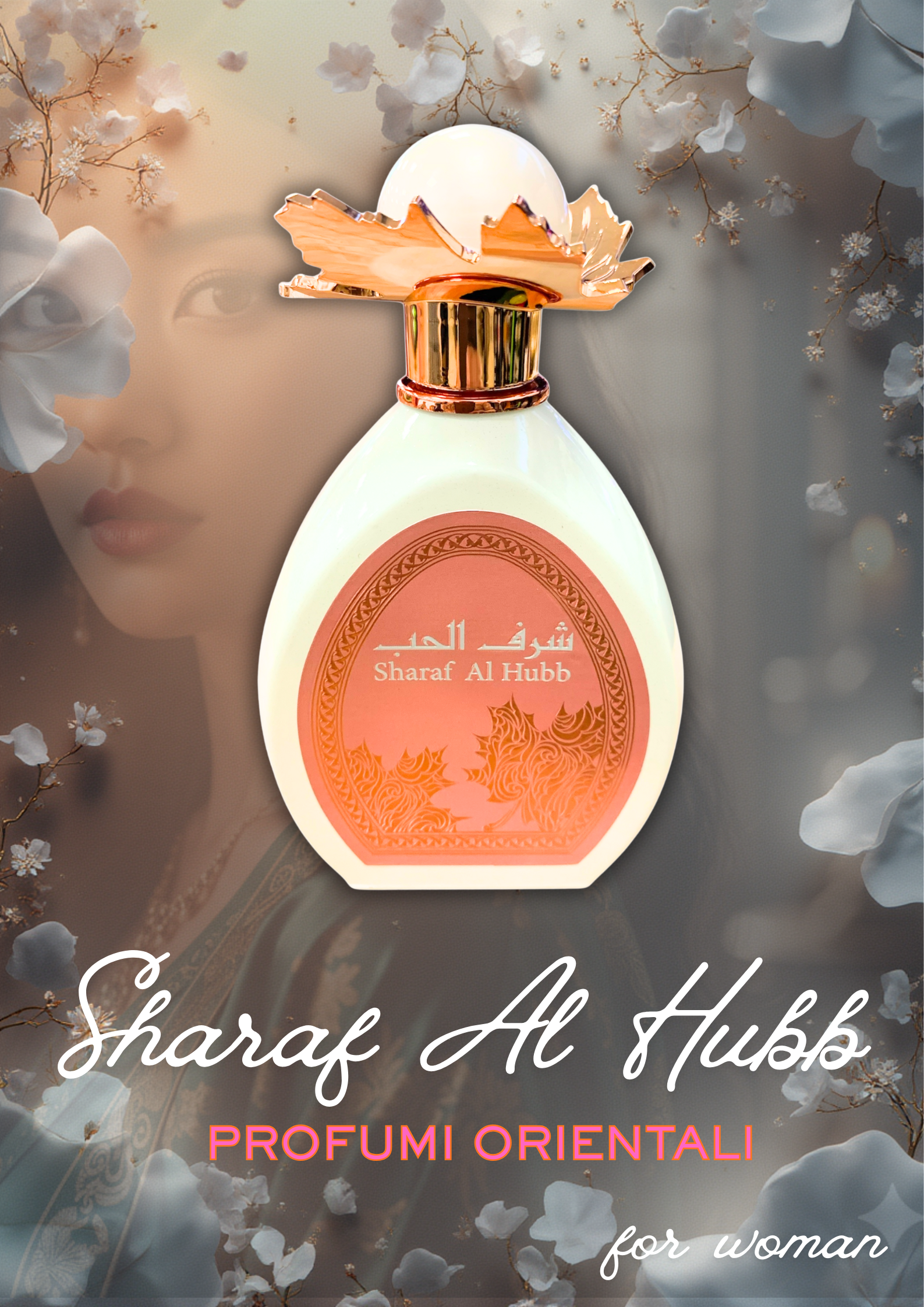 Sharaf al Hubb