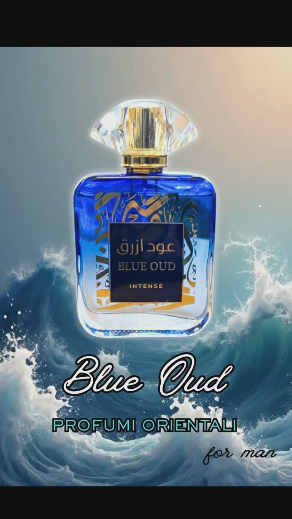Blue Oud